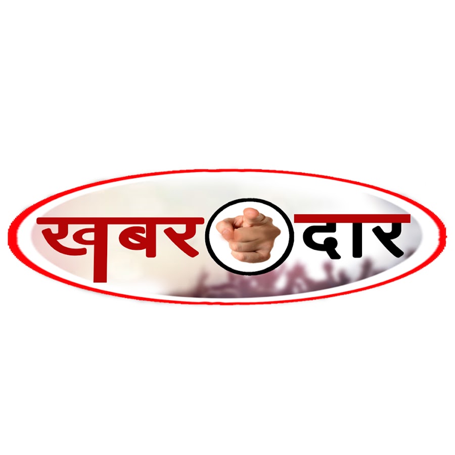 Khabardar News YouTube channel avatar