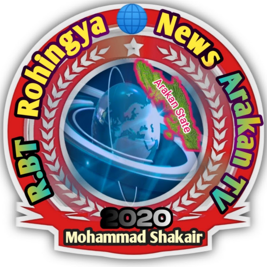 Rohingya News Arakan TV YouTube channel avatar