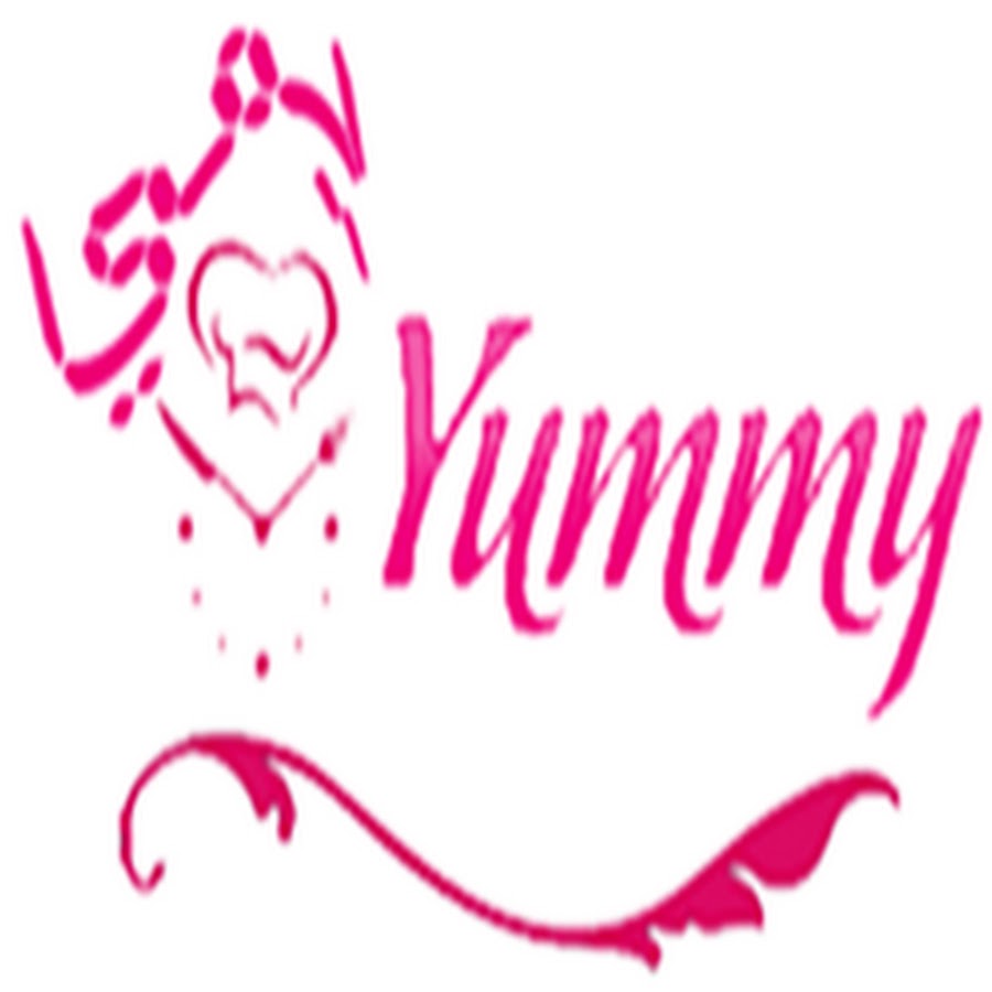 Ù…Ø·Ø¨Ø® ÙŠÙ…ÙŠ Yummy Kitchen Avatar de canal de YouTube