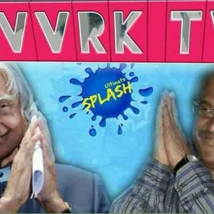 VVRK TV