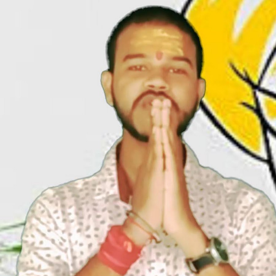 Kavi Bala Bihari Gopalganj YouTube channel avatar