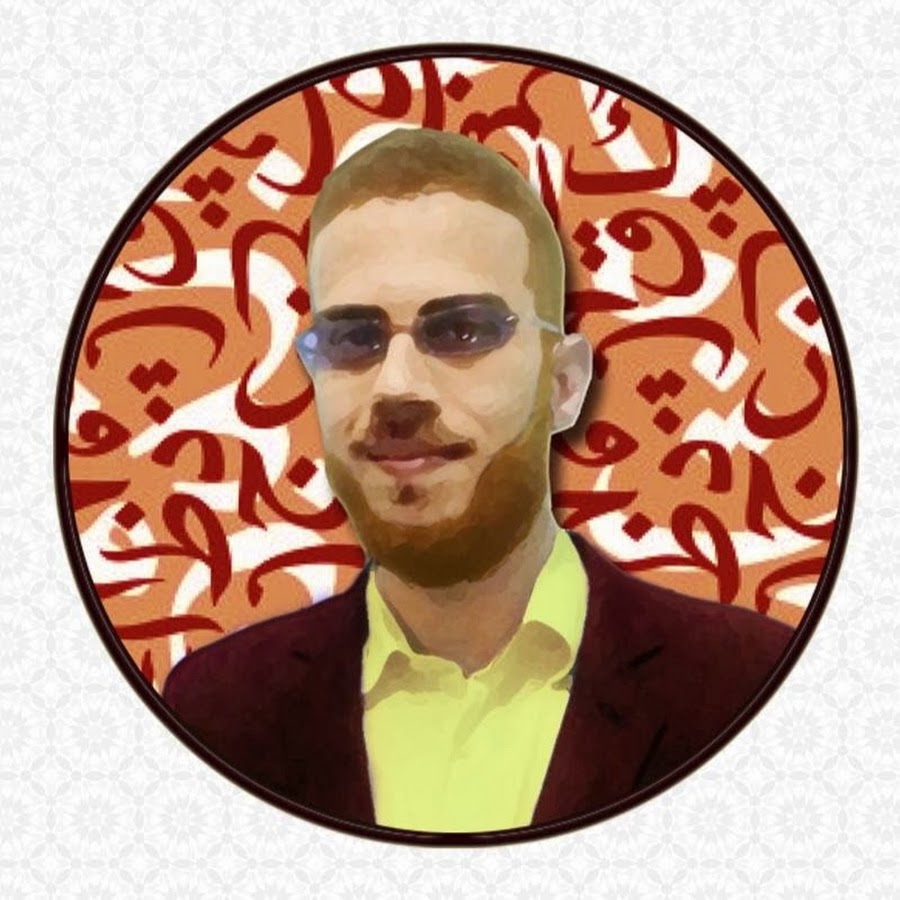 LearnArabic withAhmed YouTube channel avatar