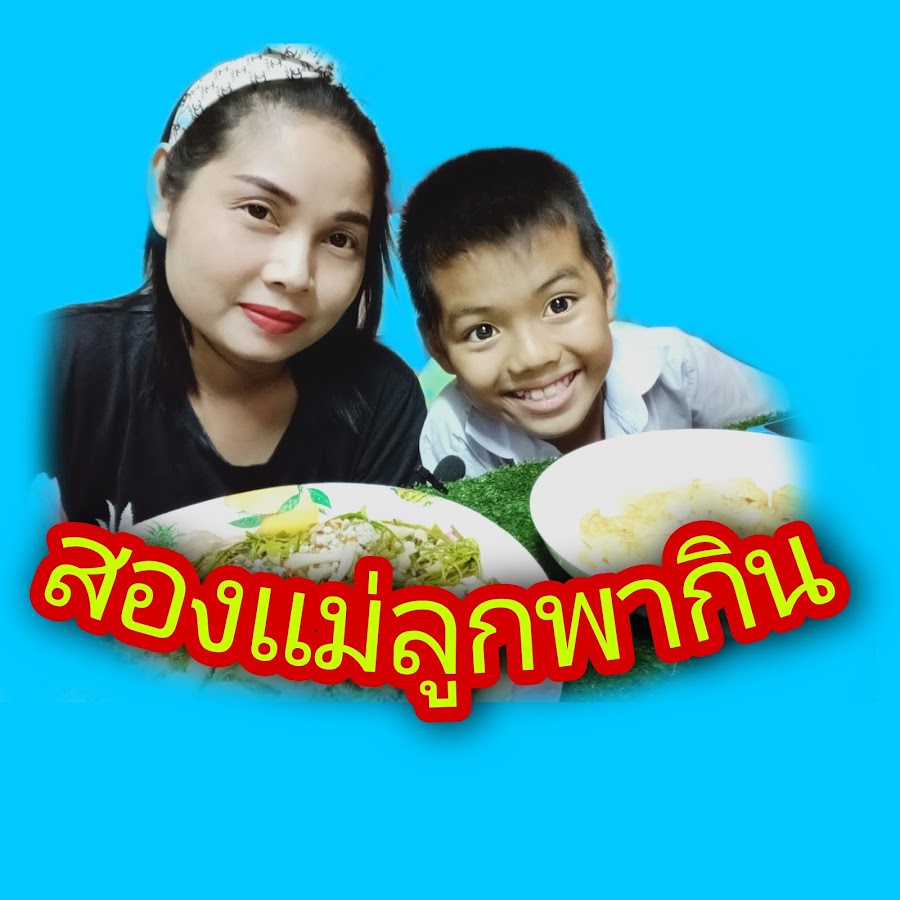 By.à¸Šà¹ˆà¸²à¸‡à¸™à¸±à¸— à¸ˆà¸±à¸”à¸«à¸±à¹‰à¸¢ Avatar canale YouTube 