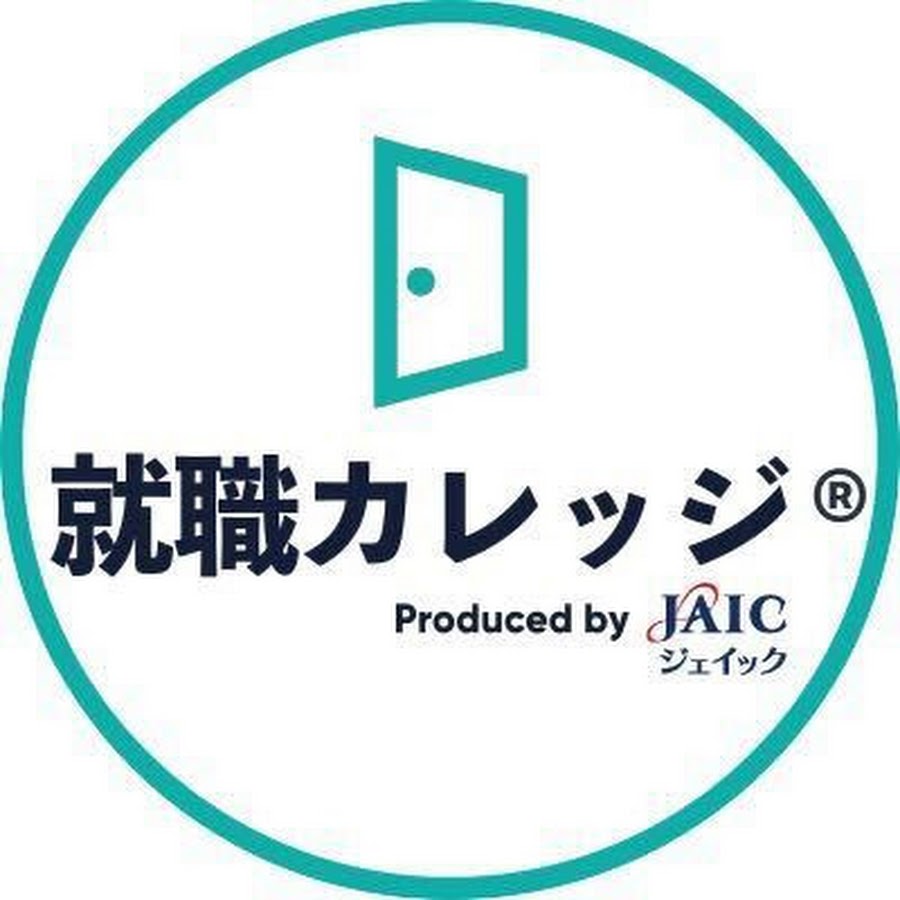 ゼロからはじめるフリーター就活 ゼロフリ Youtube