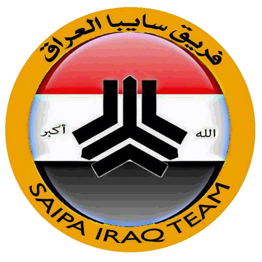 Saipa Iraq Team