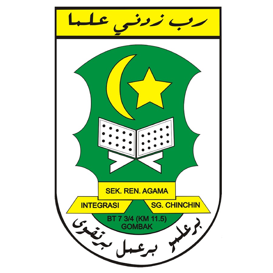 sekolah rendah agama integrasi