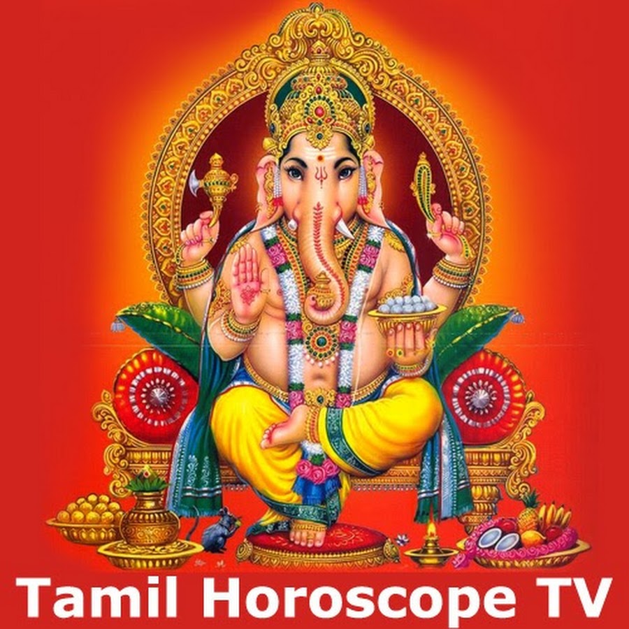 Tamil Horoscope TV यूट्यूब चैनल अवतार