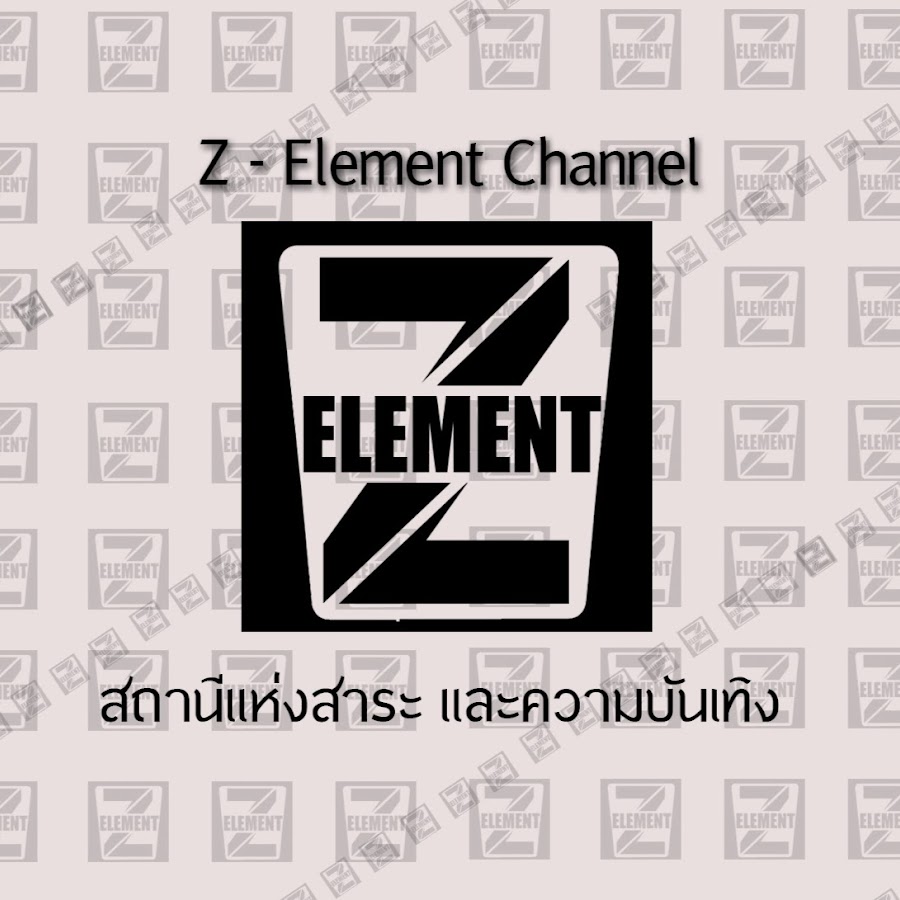 Z-Element Chanel Awatar kanału YouTube