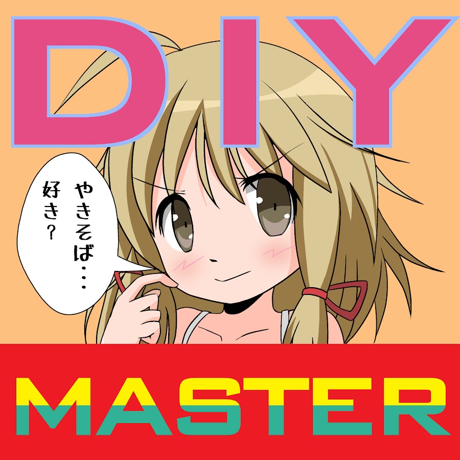 DIY master