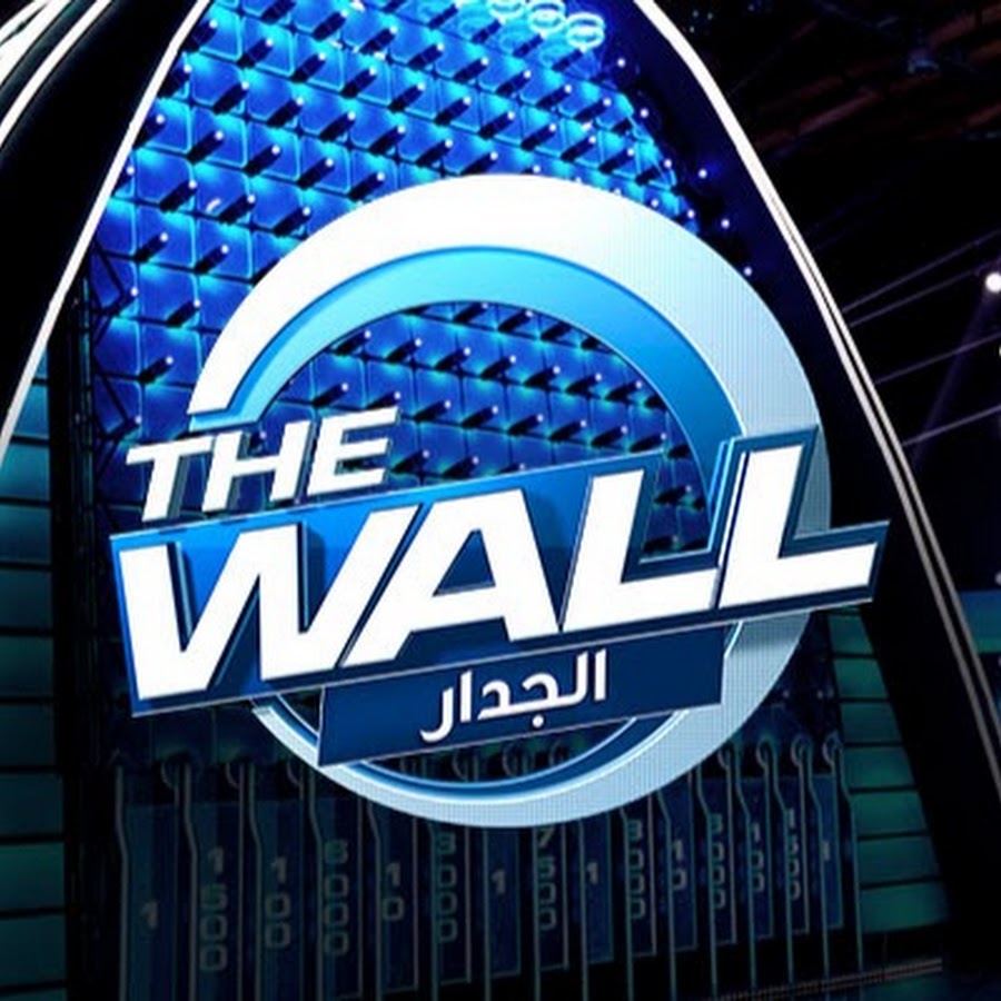 MBC The Wall YouTube-Kanal-Avatar