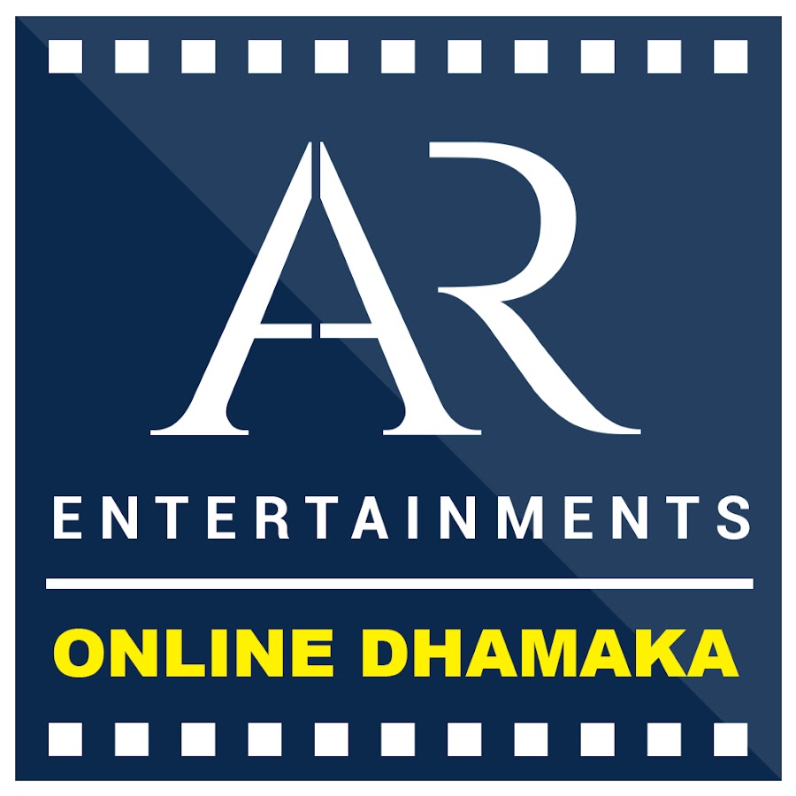 Online Dhamaka YouTube Avatar de canal de YouTube