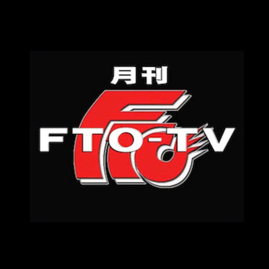 月刊fto Tv Youtube