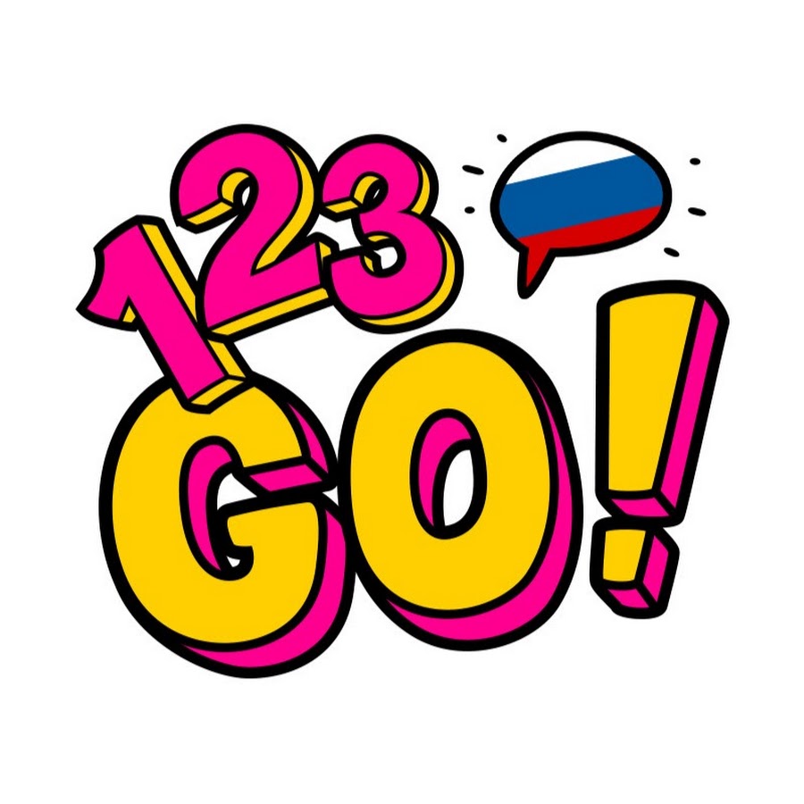 123 GO! Russian Awatar kanału YouTube