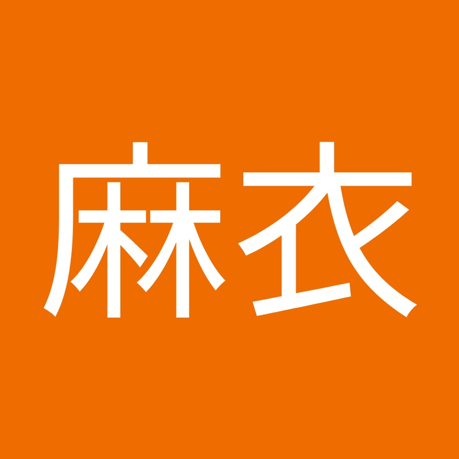 相澤麻衣 Youtube