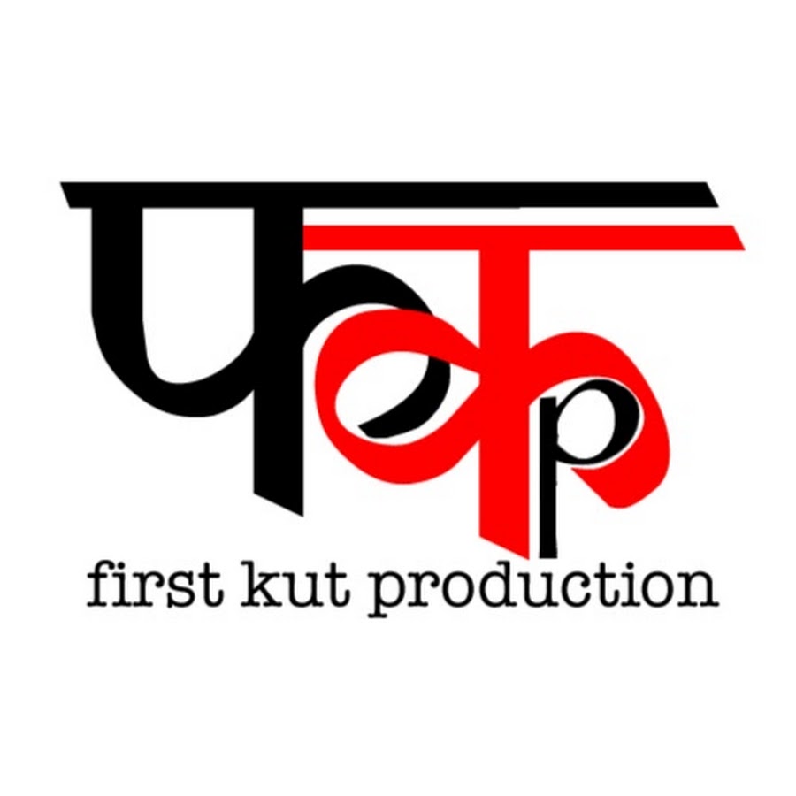First Kut Productions YouTube channel avatar