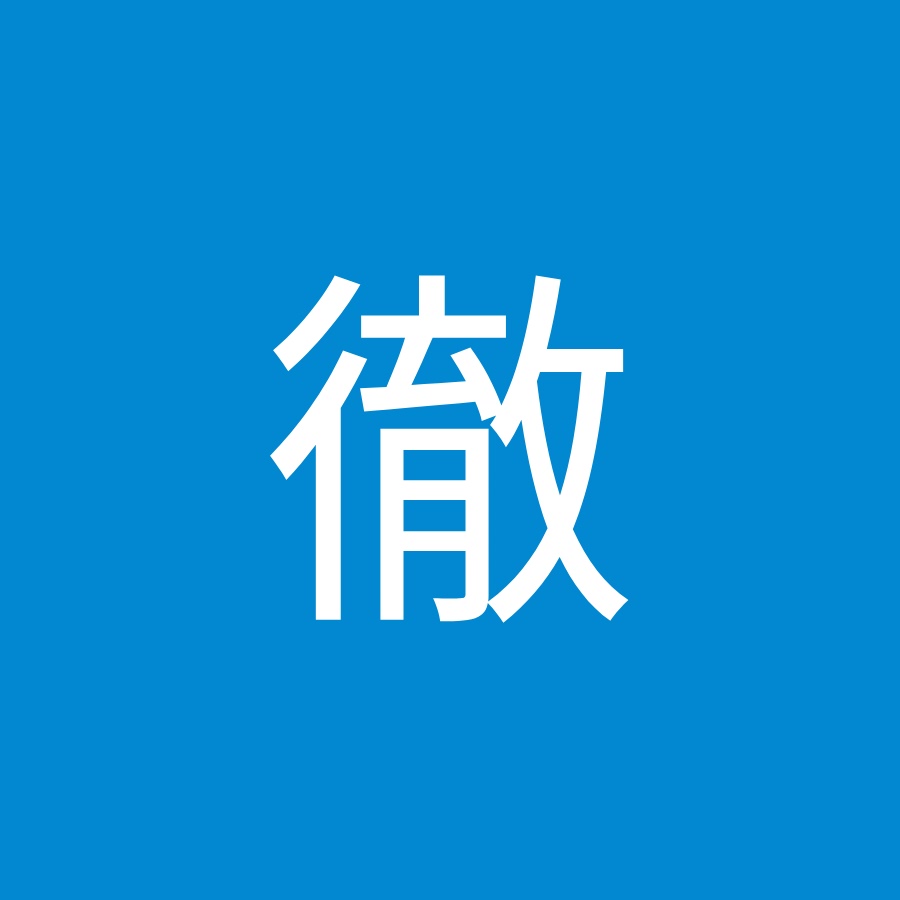 五十嵐徹 Youtube