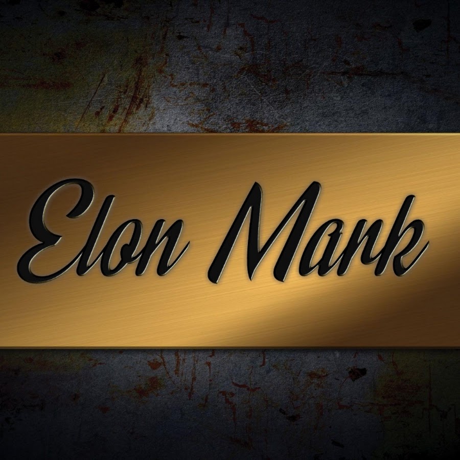 elon mark यूट्यूब चैनल अवतार