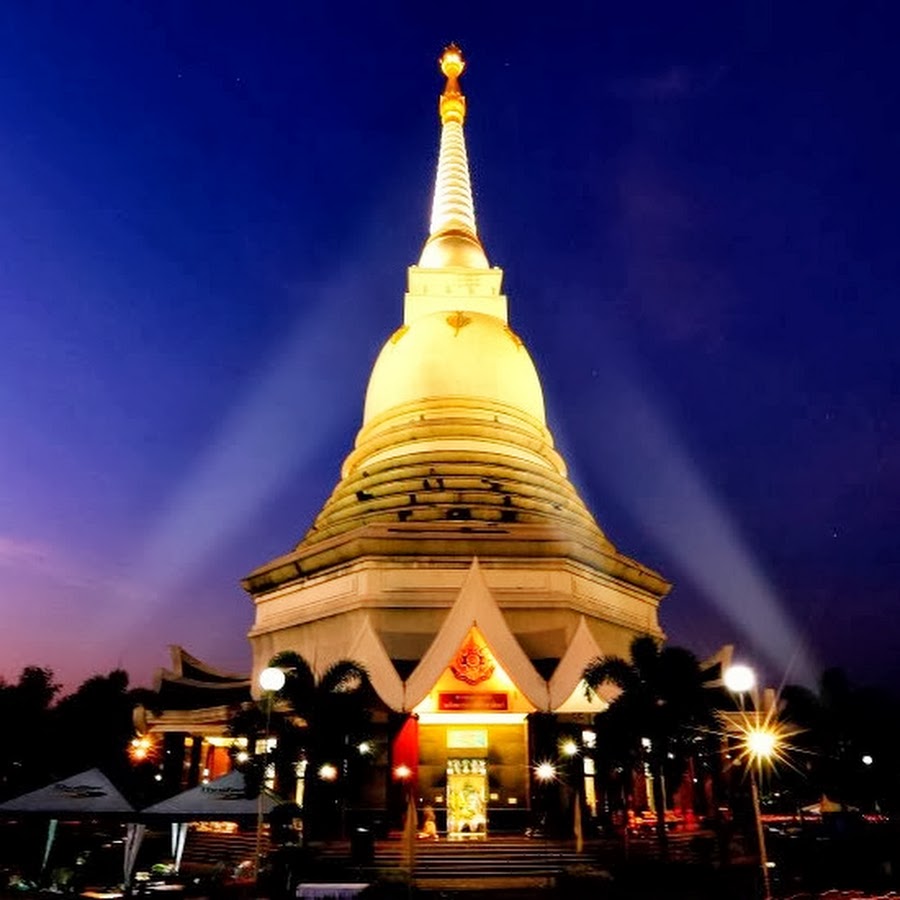 Wat Pa Ban Koh
