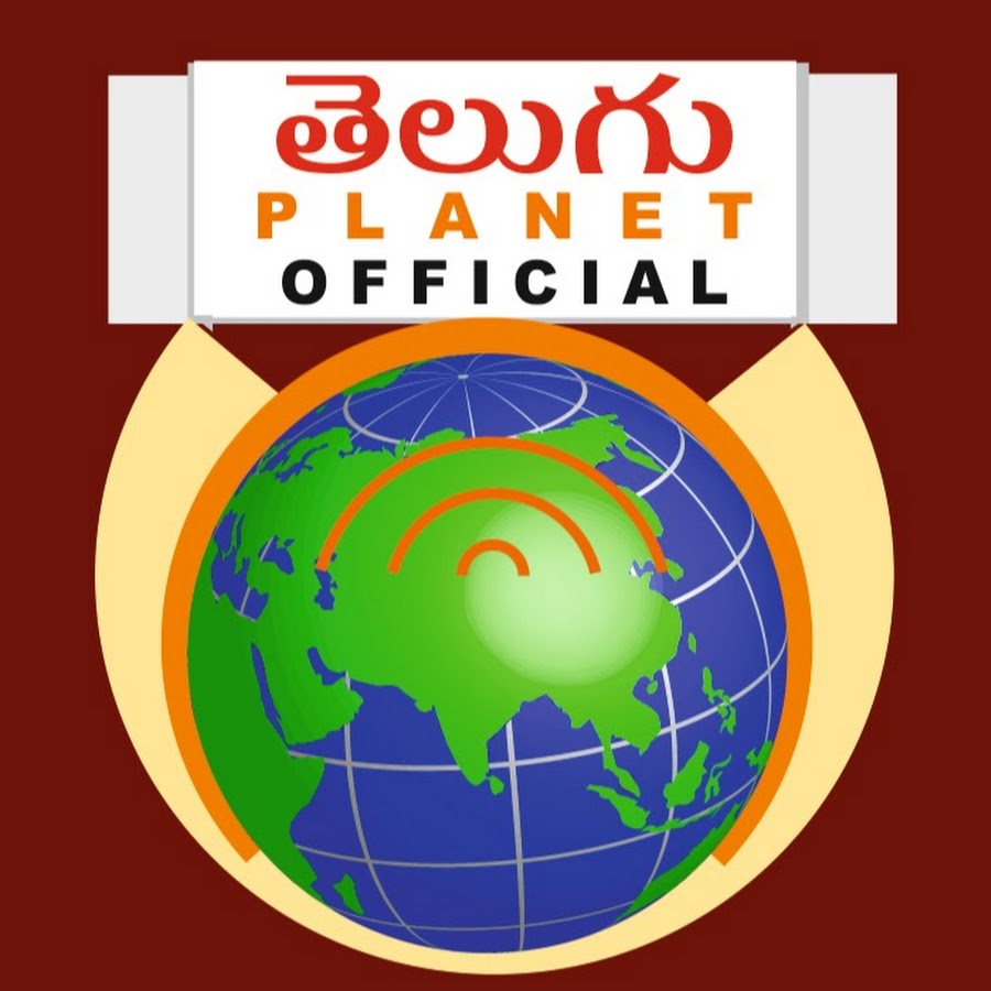Telugu Planet Official Аватар канала YouTube