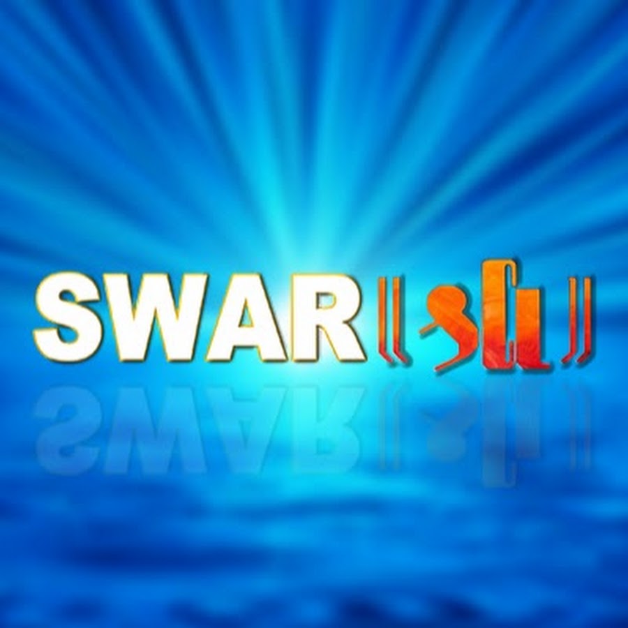 Garv Shree Swaminarayan