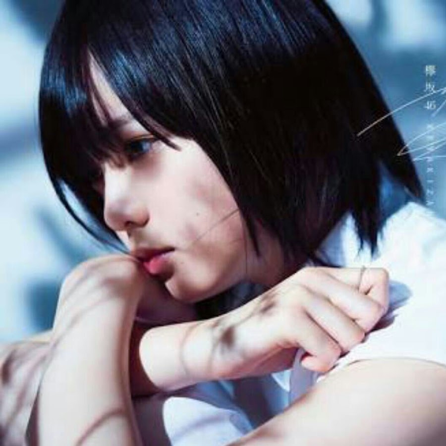 印刷可能 平手友理奈 画像 1394 平手友理奈 画像