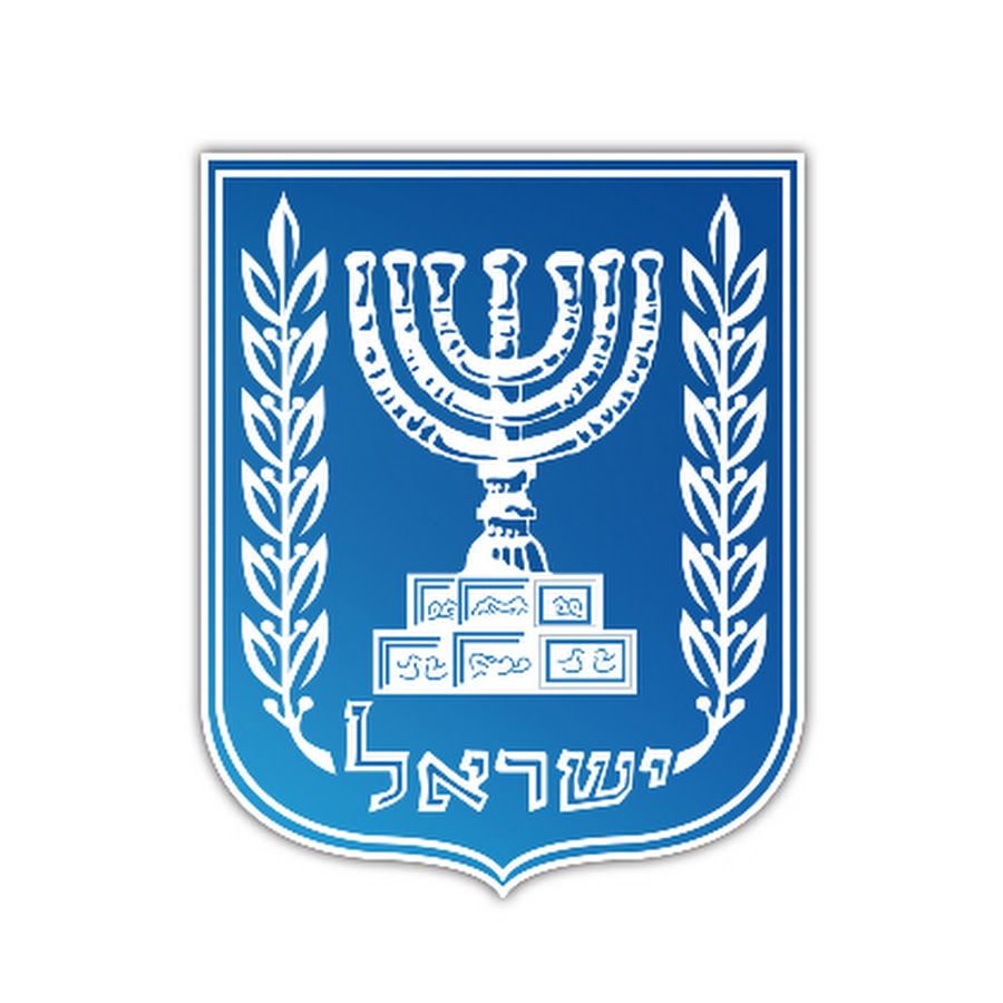 IsraeliPM YouTube channel avatar