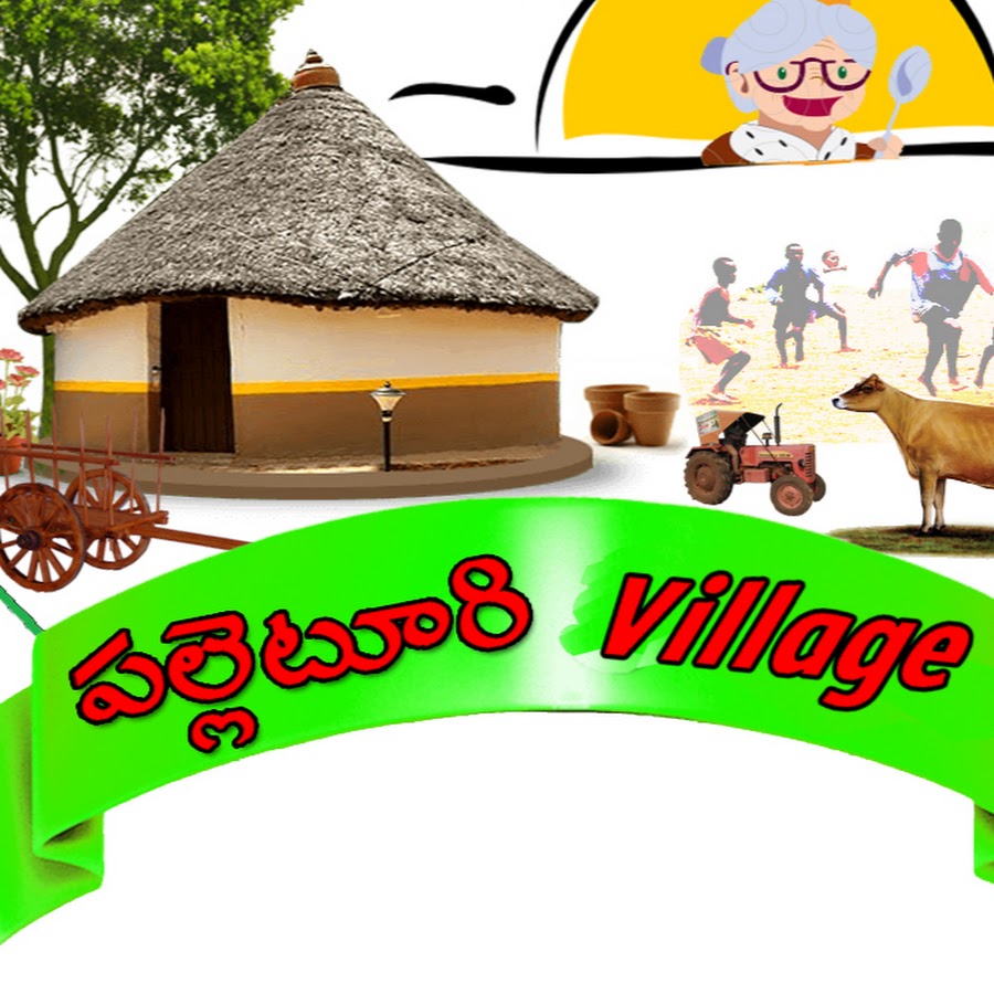 Palleturi Village YouTube channel avatar