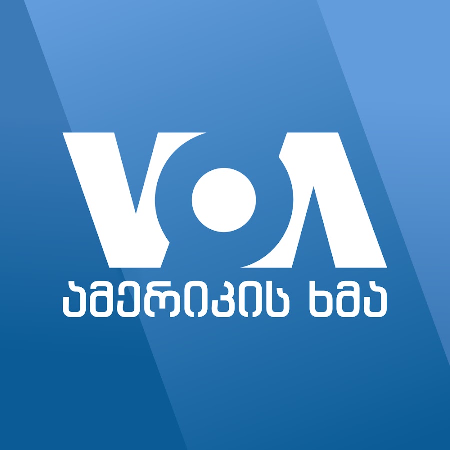VOA Georgian YouTube channel avatar