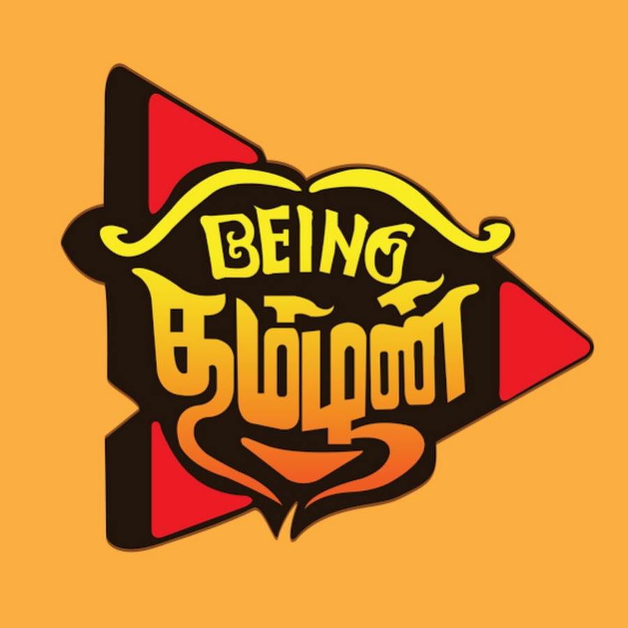 Being Thamizhan YouTube channel avatar