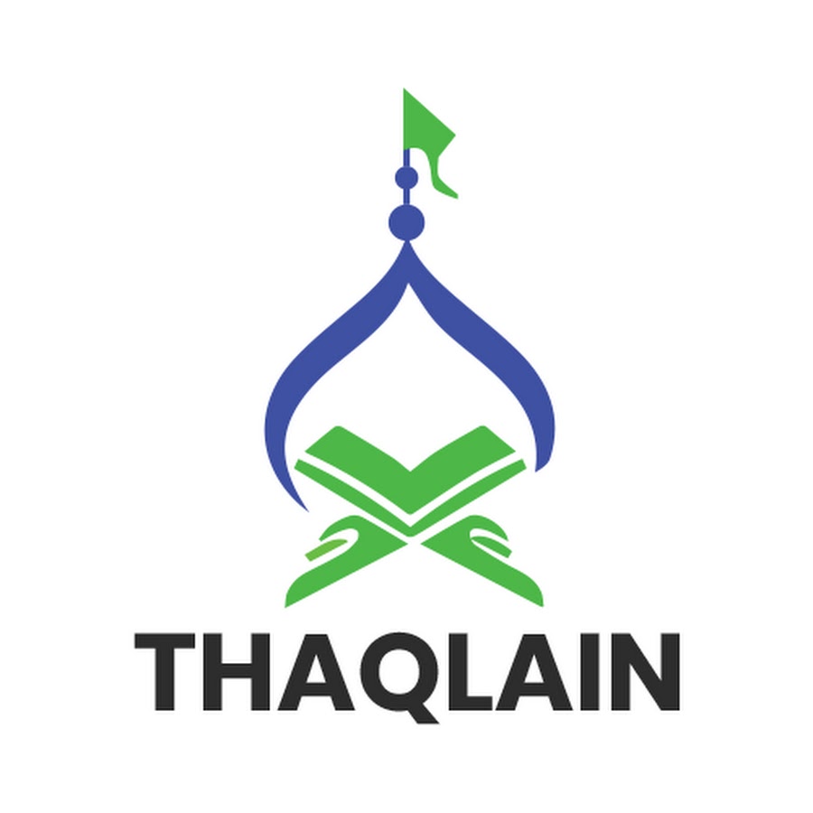 Thaqlain - Islamic Reminders Avatar canale YouTube 
