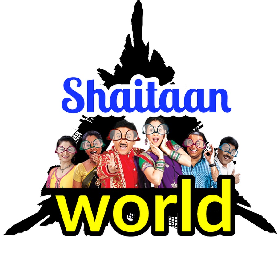 shaitaan world यूट्यूब चैनल अवतार
