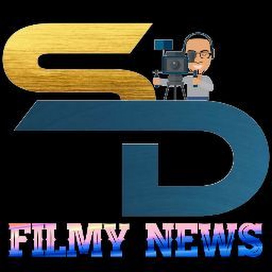 SD Filmy News ইউটিউব চ্যানেল অ্যাভাটার