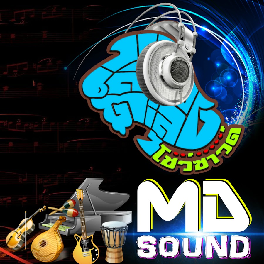 Sound MD YouTube 频道头像
