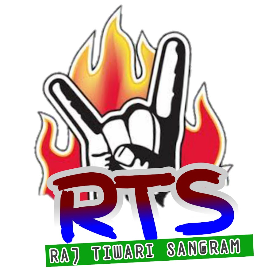 Pagla Films - Raj Tiwari Sangram YouTube channel avatar