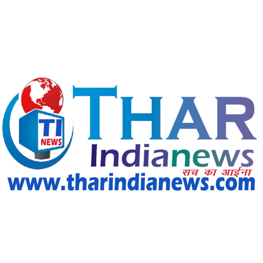 Thar India News YouTube channel avatar