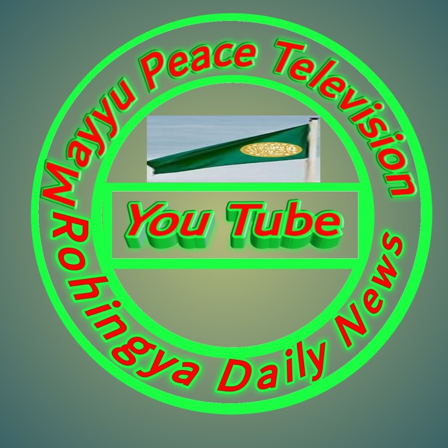 Mayu Television Rohingya Daily News Avatar del canal de YouTube