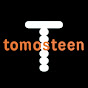tomosteenが登録者数50万人を達成
