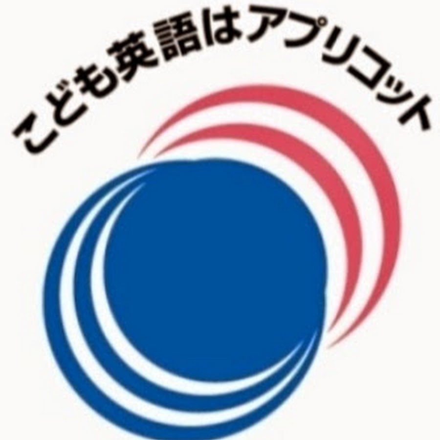 アプリコット出版 Youtube