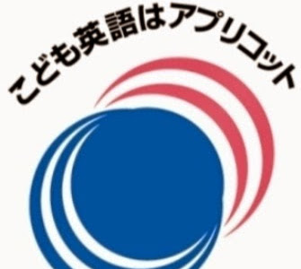 √100以上 アプリコット 出版 339101