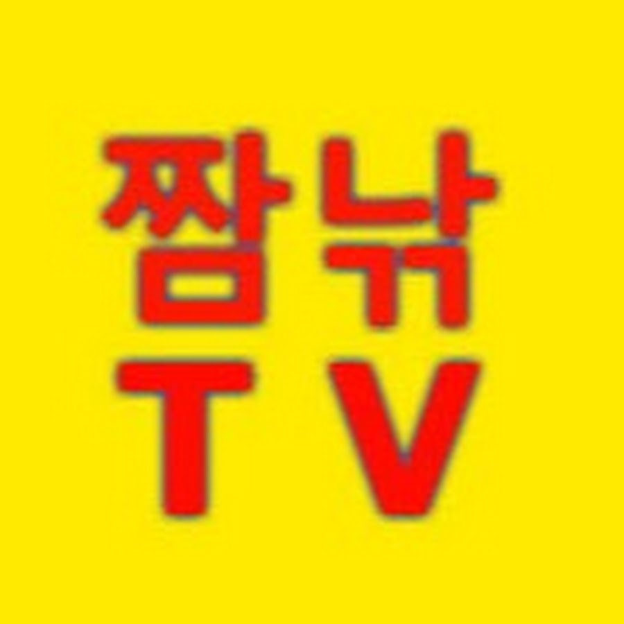 ì§¬ë‚šTV YouTube kanalı avatarı