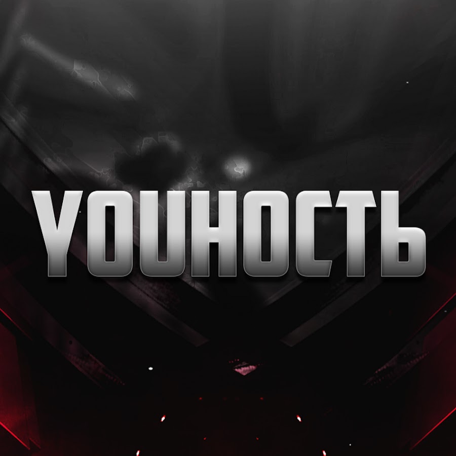 Ð—Ð° Ñ‚ÐµÐ±Ñ Nurik Avatar channel YouTube 