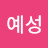 라따뚭이