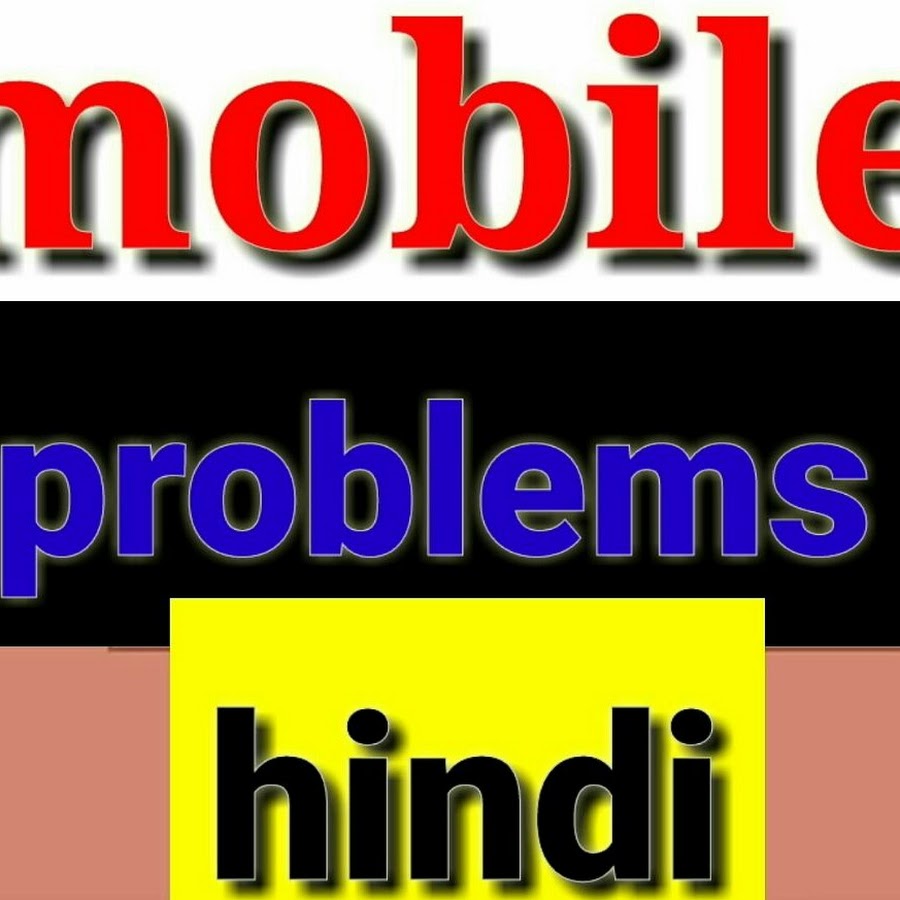 mobile problems YouTube 频道头像