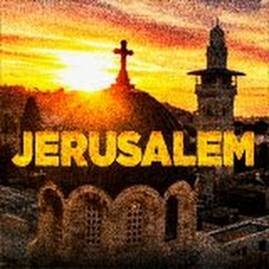 JerusalemTheMovie ইউটিউব চ্যানেল অ্যাভাটার