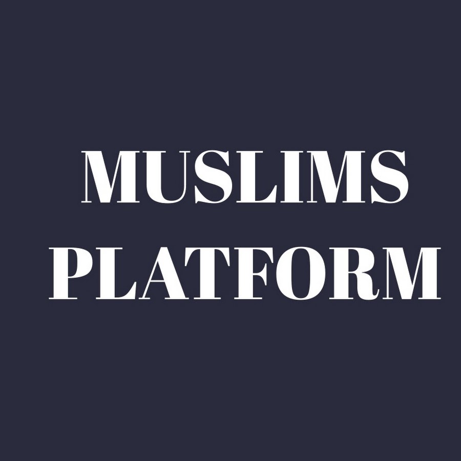 Quran Institute YouTube channel avatar