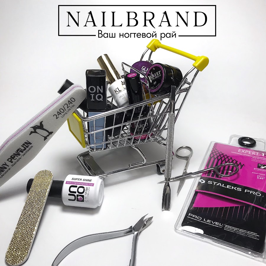 Nailbrand. нейл бренд. Nailbrand. Nailbrand интернет магазин. Nailbrand интернет магазин.