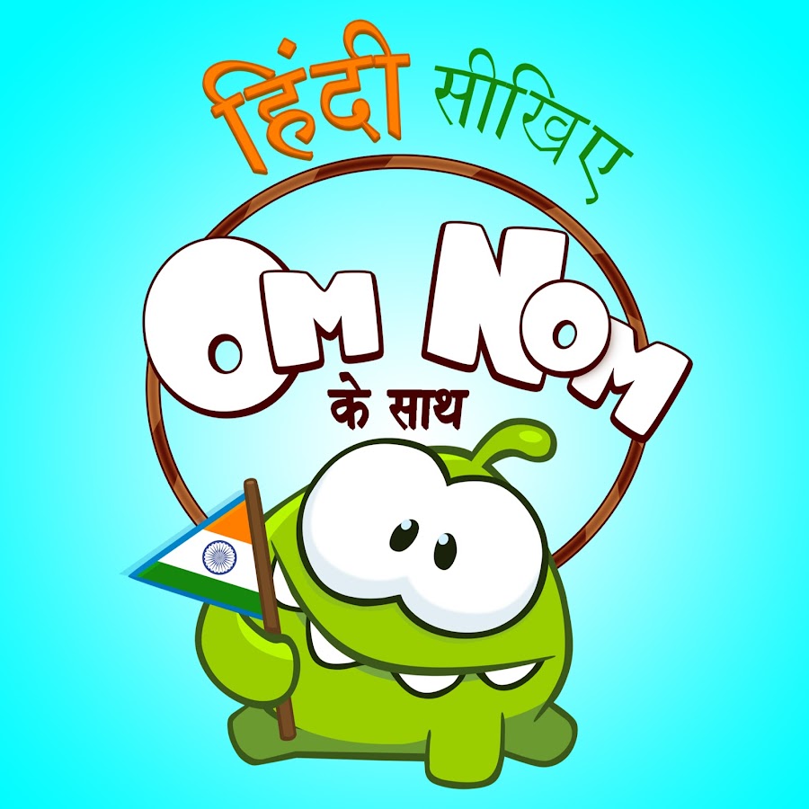 Learn Hindi with Om Nom