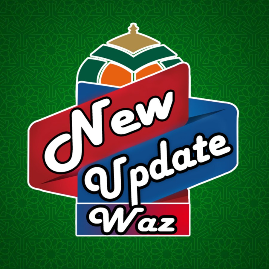 New Update Waz
