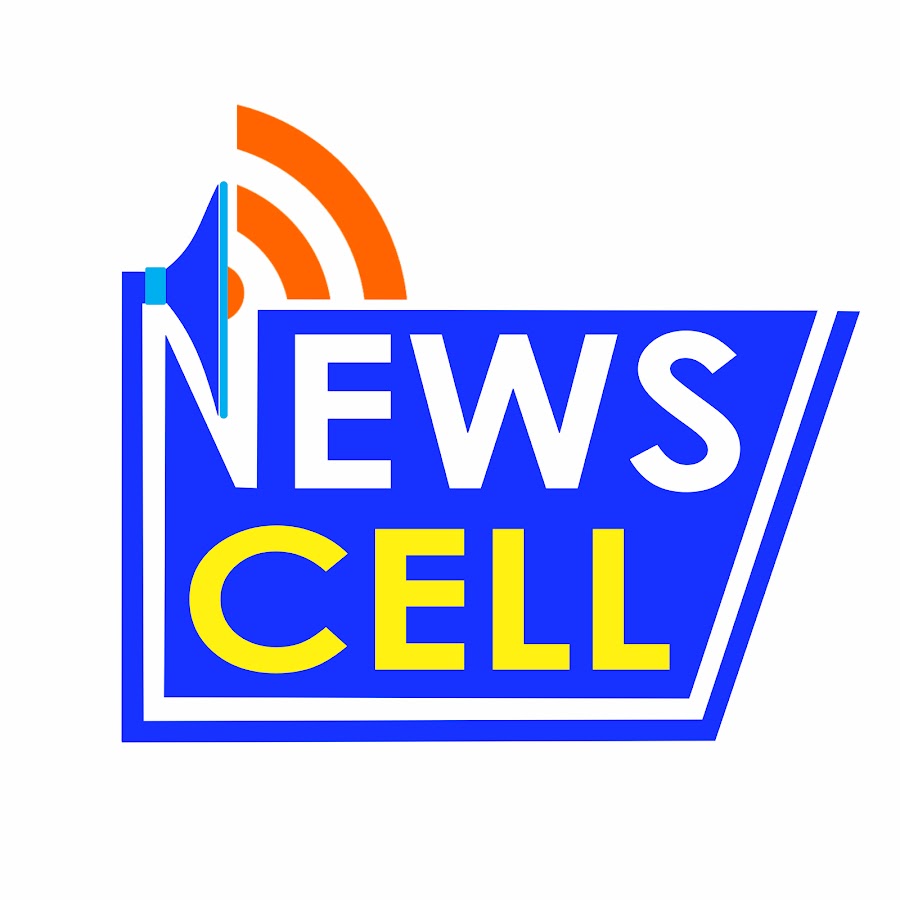 News Cell YouTube channel avatar