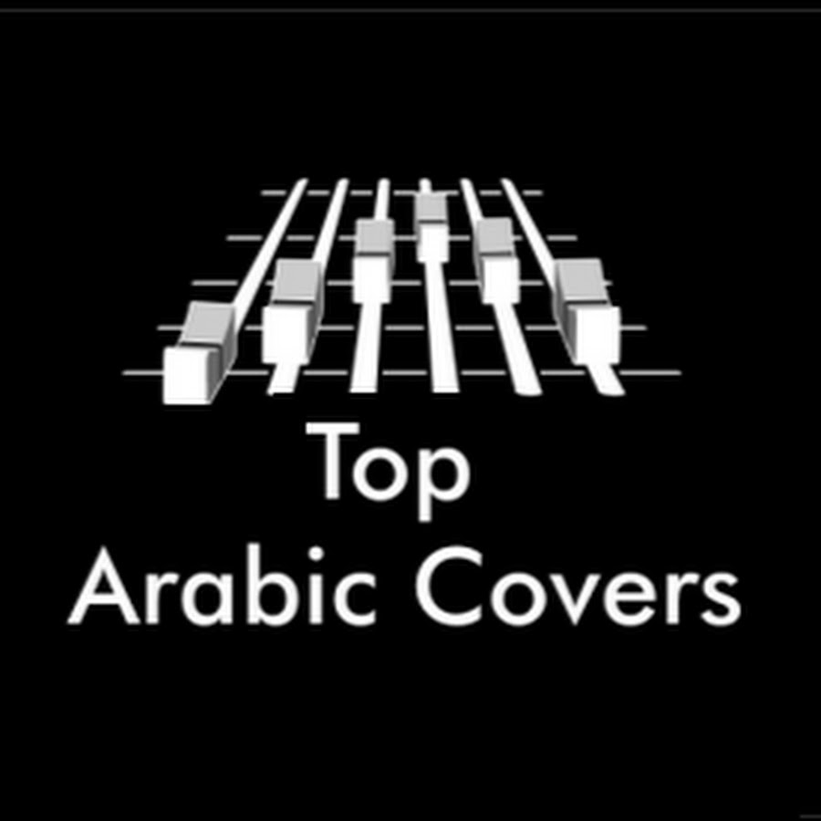 Top Arabic Covers YouTube channel avatar